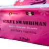 Stree Swabhiman Sanitary Pads